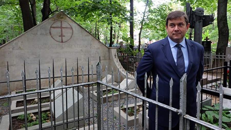 Надгробия федерального значения