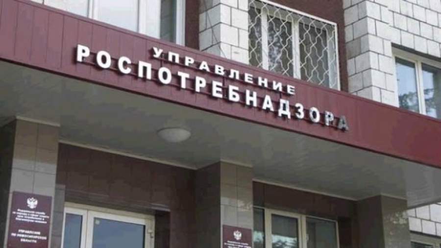 Роспотребназдор срывает сроки информатизации населения