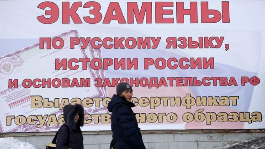 Систему тестирования мигрантов раскритиковали в Общественной палате