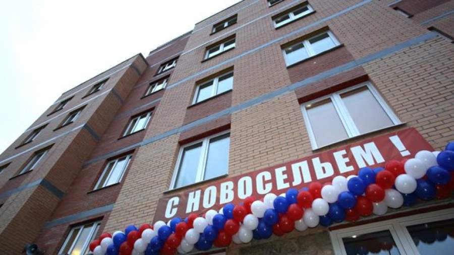 Москвичей массово лишают очереди на получение квартир