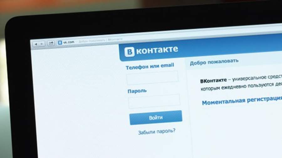 «ВКонтакте» убьет сторонние музыкальные приложения