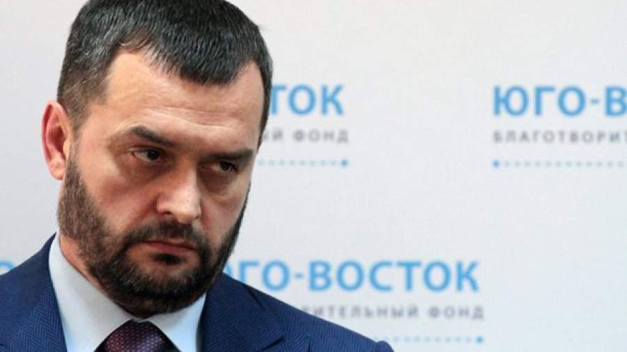 Экс-глава МВД Украины Захарченко стал экспертом по инвестициям