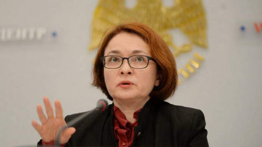 Центробанк проявил беспрецедентную жесткость для удержания инфляции
