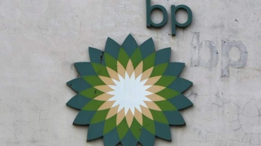 Директора покидают ТНК-BP