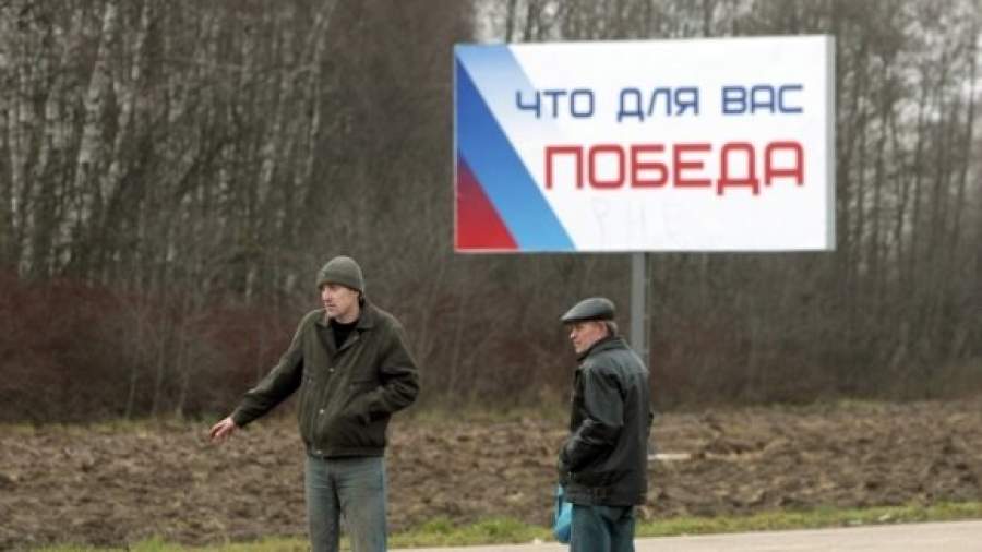 В борьбу за оценку результатов выборов может включиться МИД