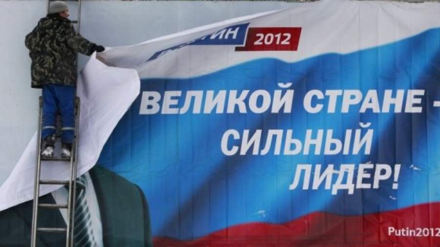 На что потратились кандидаты в президенты