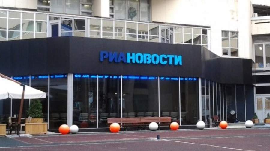 «РИА Новости» заработает на шопинге