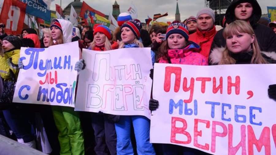 Большинство россиян назвали человеком года главу государства