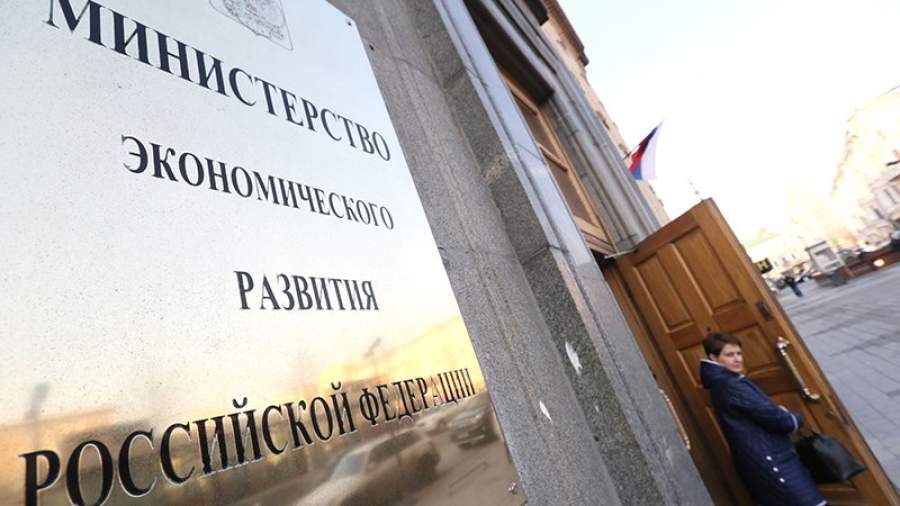 Правительство создает реестр неналоговых платежей