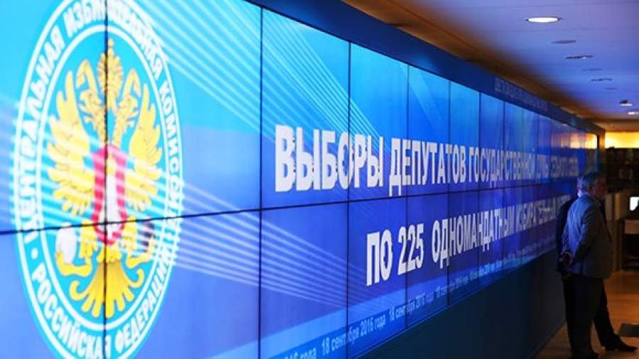 Информационный центр ЦИК откроется по дальневосточному времени