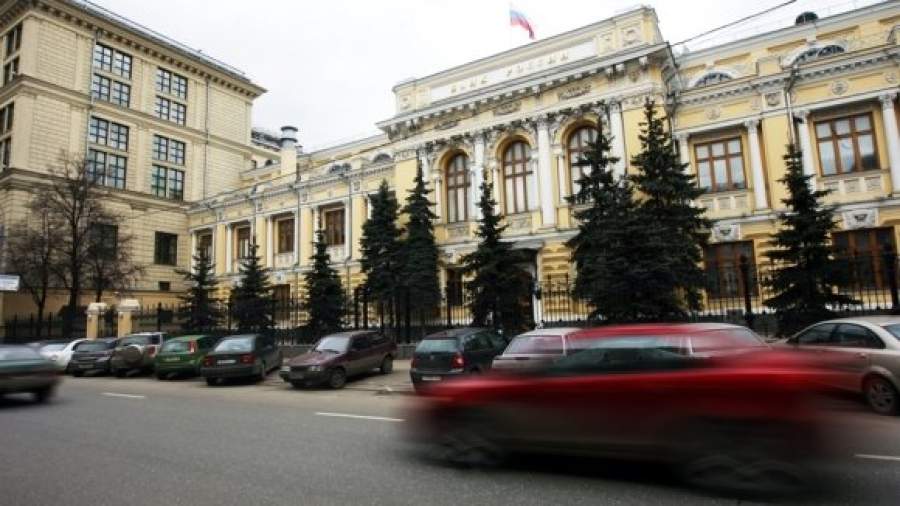 ЦБ впервые отправил на санацию сразу пять банков