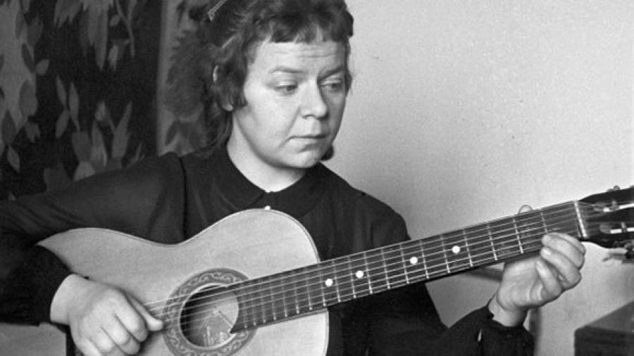 «Мы, люди с гитарой, были осенены ее лучом»
