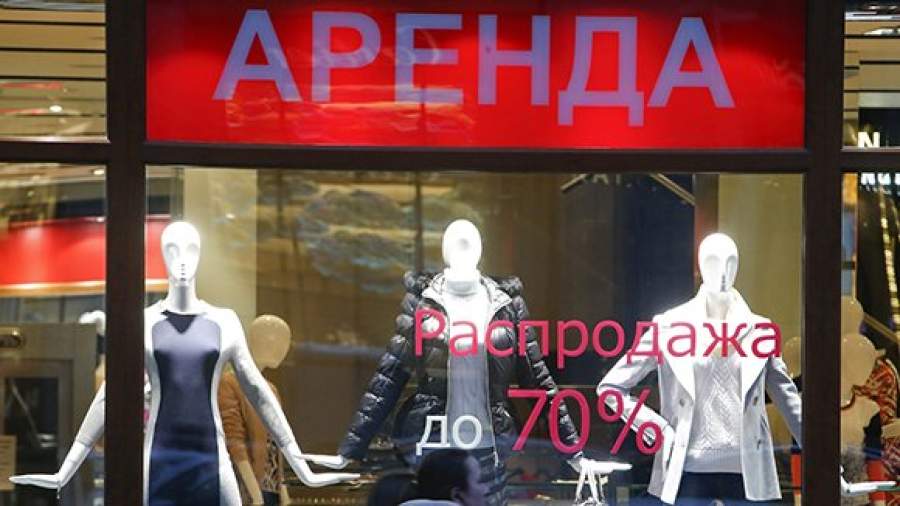 В столице растет профицит торговых площадей