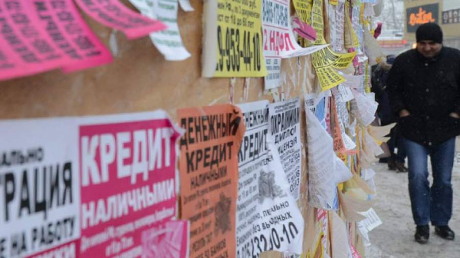 Банкиры просят правительство изменить критерии докапитализации