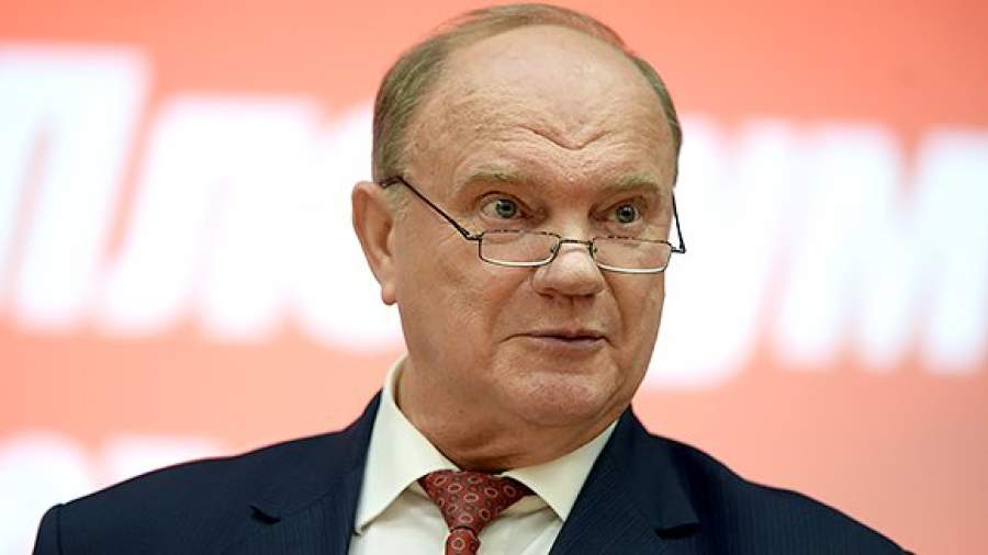 Геннадий Зюганов не увидел в себе кандидата