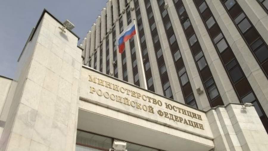Минюсту дадут полномочия по снятию с НКО статуса «иностранный агент»