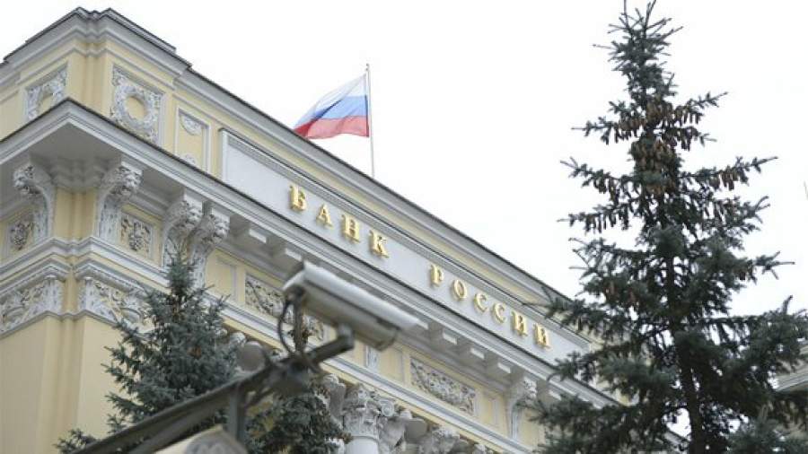 ЦБ решит проблему забалансовых вкладчиков при помощи blockchain