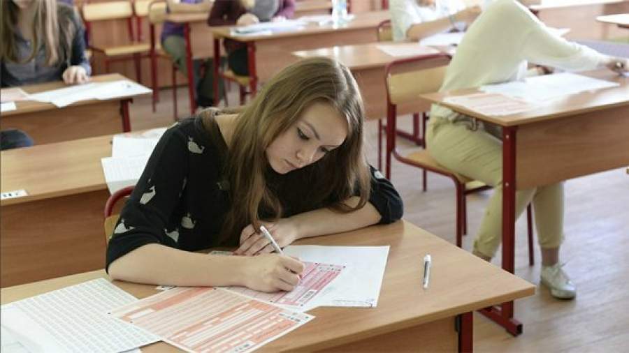 Школы перестанут оценивать по ЕГЭ