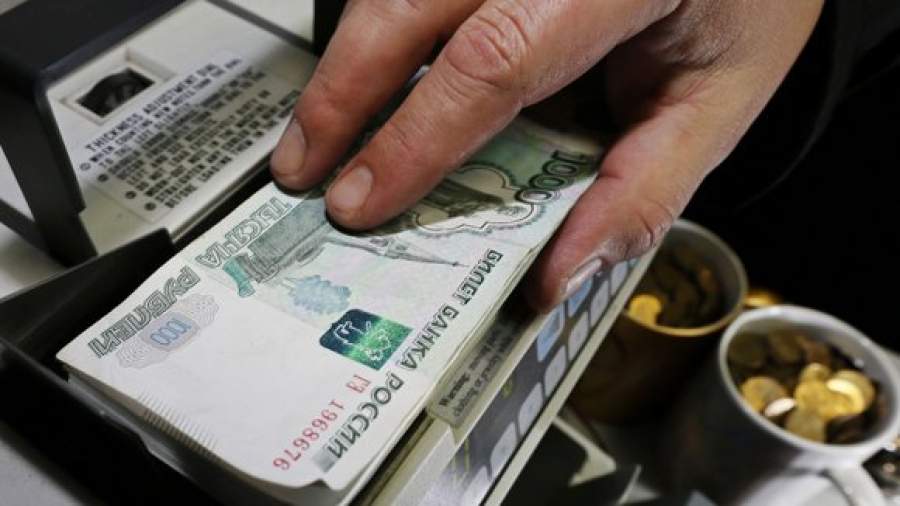 ЦБ и Росфинмониторинг предлагают увеличить лимит анонимных операций