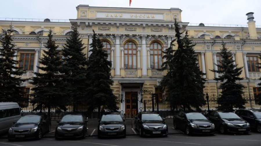 Господдержку привяжут к размеру ключевой ставки