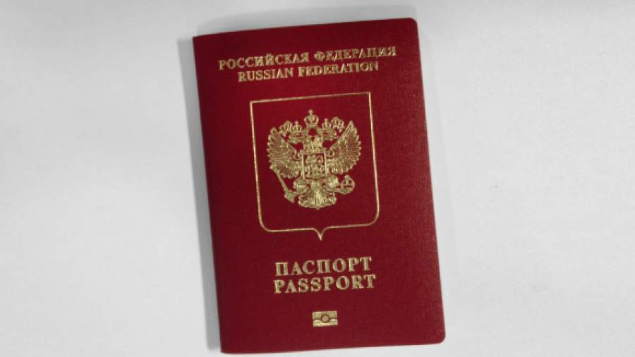 ФМС направила в правительство предложение о втором загранпаспорте