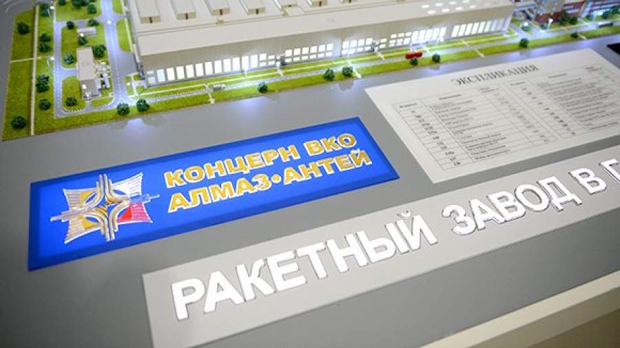 «Алмаз-Антей» будет чинить «Триумф» и «Фаворит» в Крыму