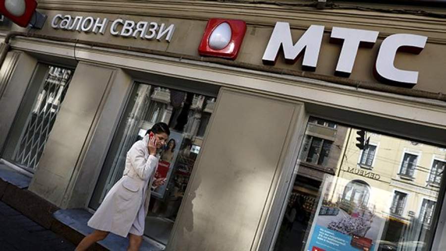В Роскомнадзор в 2015 году больше всего жалоб поступило на МТС