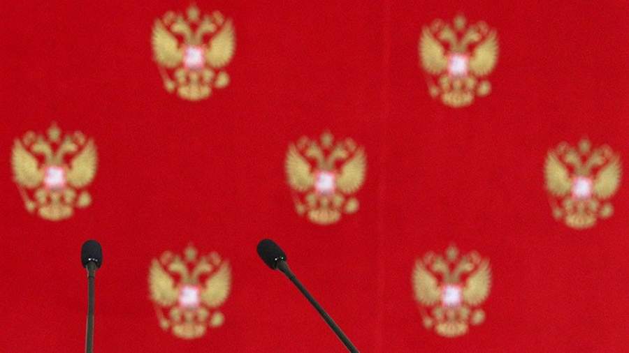 Европа хочет поговорить с Россией на нейтральной территории