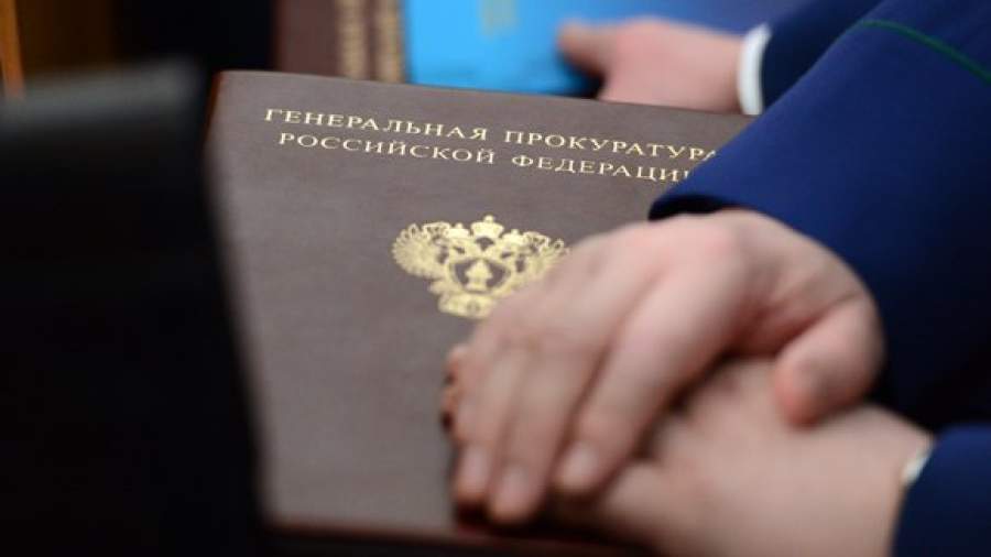 Прокуратура проверит «золотые парашюты» подмосковных депутатов