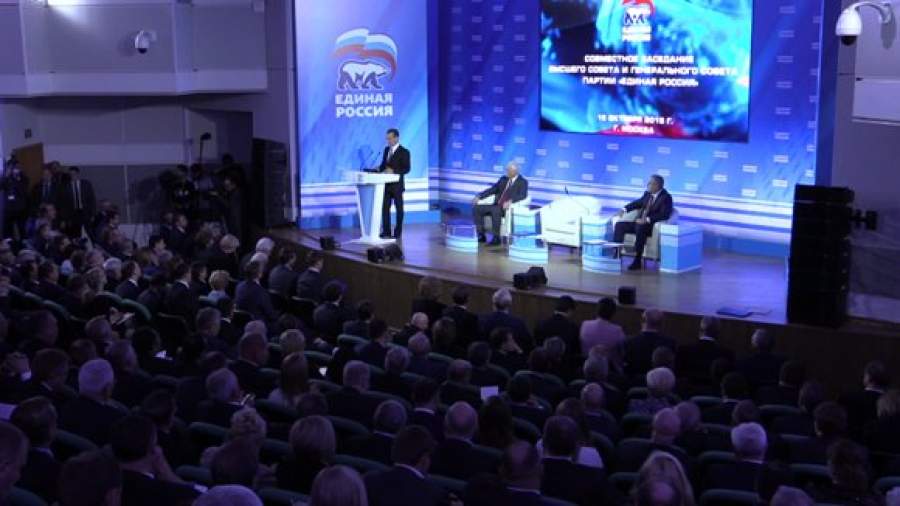 «Единая Россия» — это политический ресурс президента»
