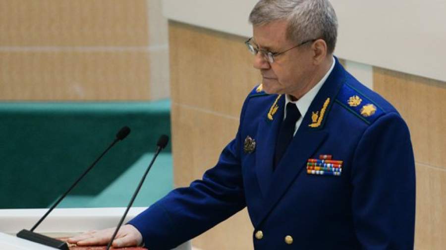 Юрий Чайка назначен на должность генпрокурора РФ