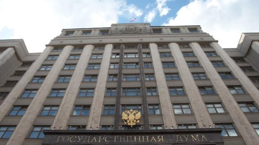 Дума предлагает ужесточить контроль за выделением средств из ФНБ