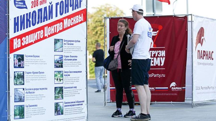Партии сэкономили на креативе