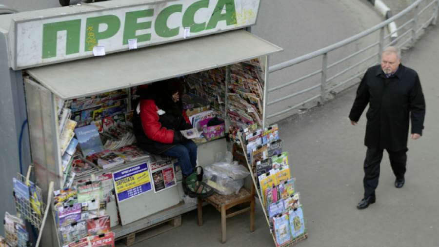 Нидерланды заплатят русскоязычным СМИ за «независимость»