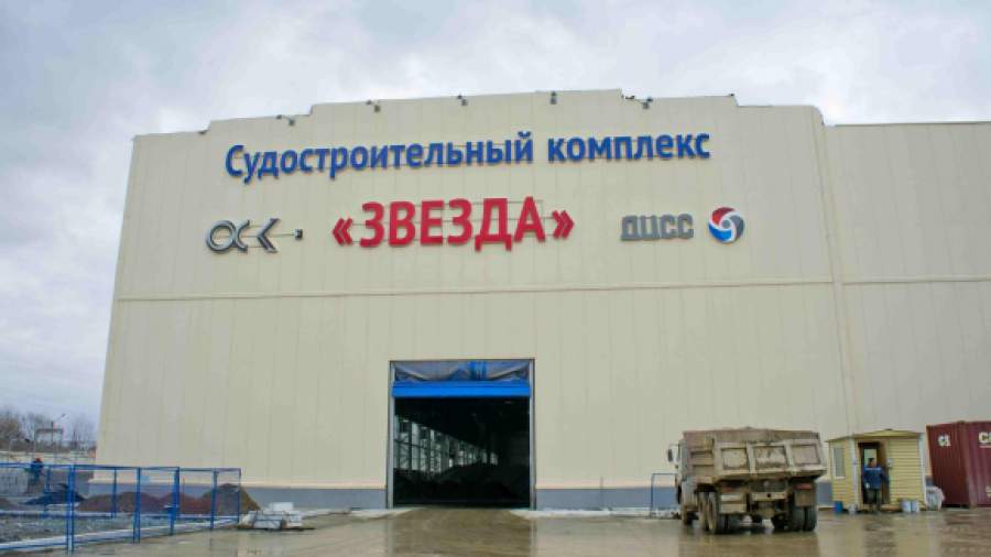 МВД проверяет верфь «Звезда» на вывод в офшор 400 млн рублей