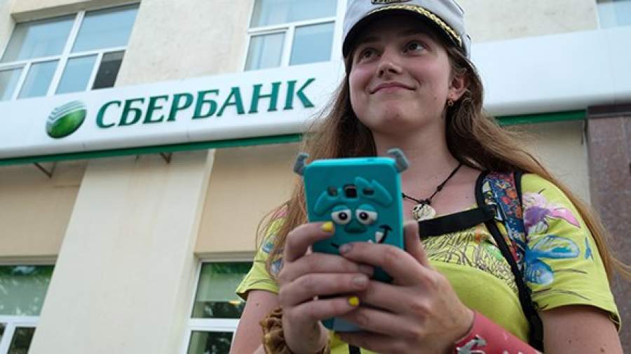 Сбербанк решил создать собственного виртуального оператора связи