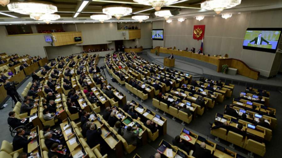 Госдума и Совфед раскрыли суммы госзакупок на свою деятельность