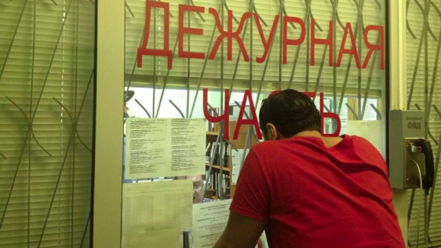 МВД намерено упразднить городские управления по всей России