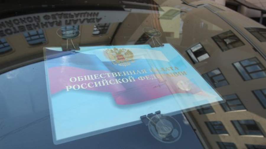 Льготы будут предоставляться «самым полезным» НКО