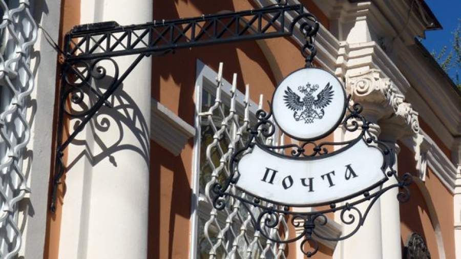 В официальных e-mail россиян нельзя будет стирать письма