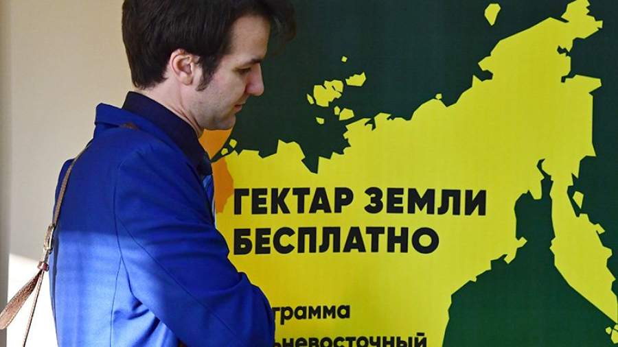 На карте Дальнего Востока может появиться 45 новых населенных пунктов