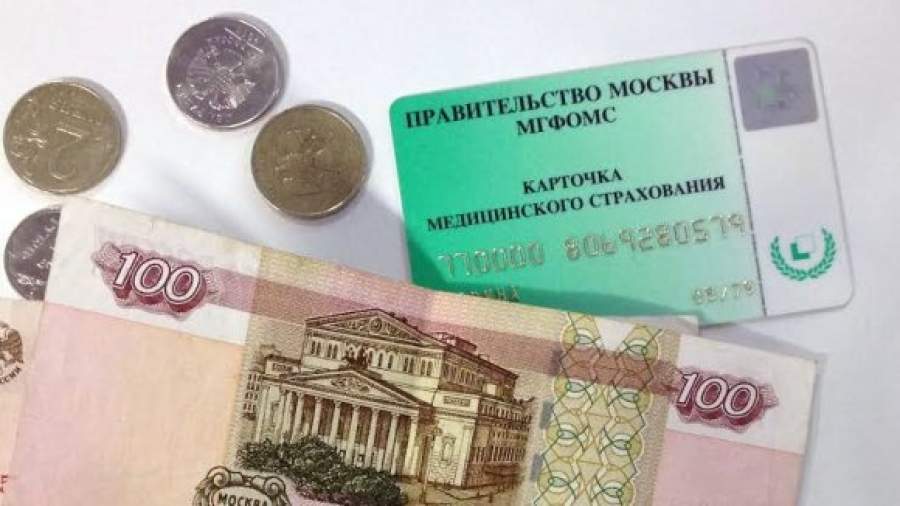 ФОМС предоставит бесплатных юристов слишком терпеливым пациентам