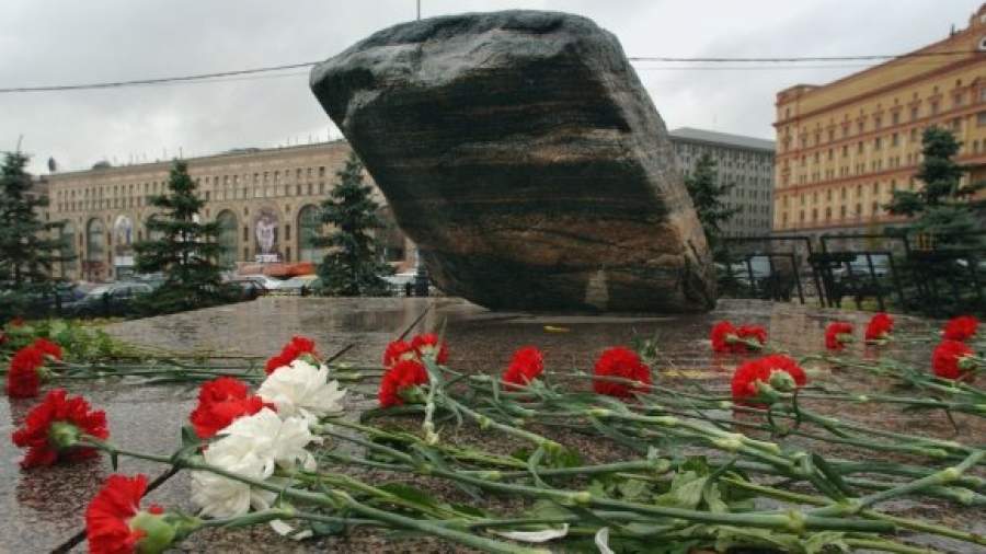 Памятник жертвам политрепрессий возведут за счет краудфандинга