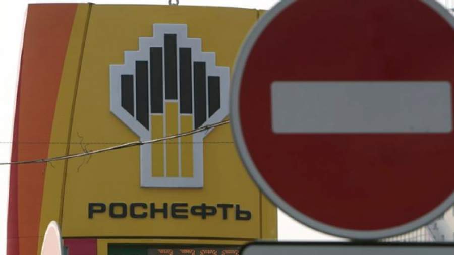 «Роснефть» пересадит топ-менеджеров со служебного на личный транспорт