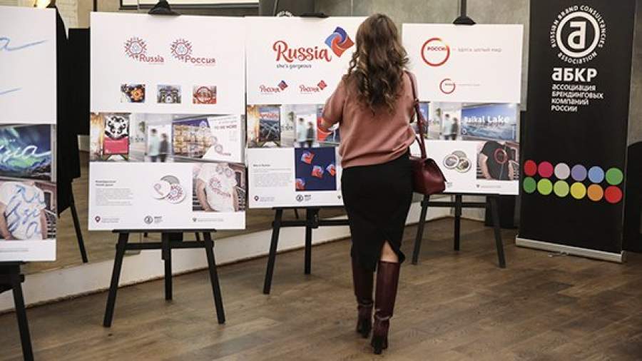Россия как платок и калейдоскоп