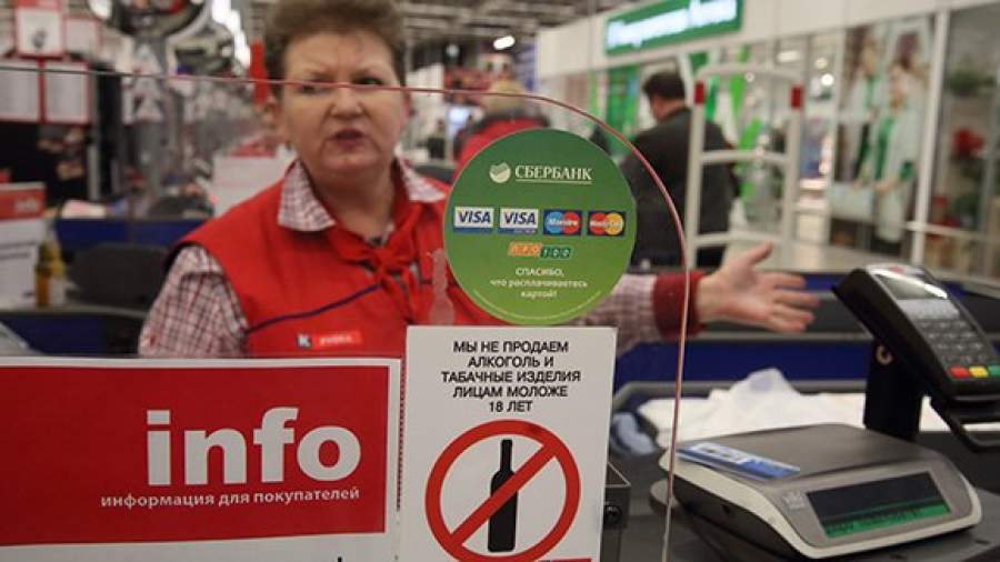 Госдуме предлагают ужесточить санкции за продажу спиртного подросткам