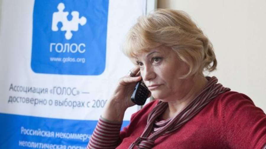 «Голос» в пользу США