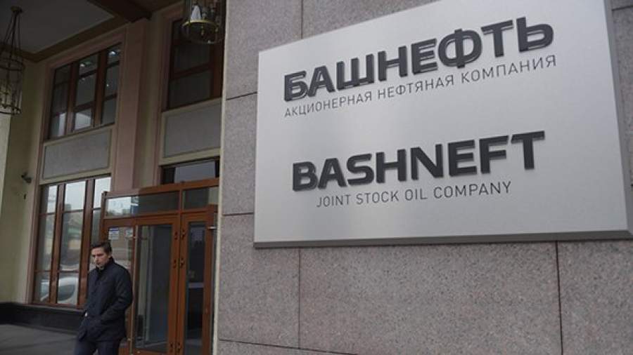 ФАС проверит «Башнефть»
