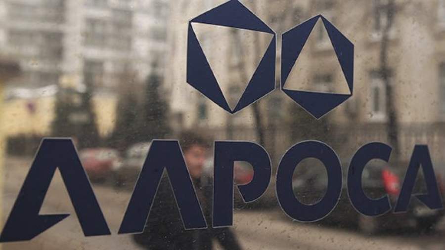 «Алроса» подорожала до максимума за пять лет