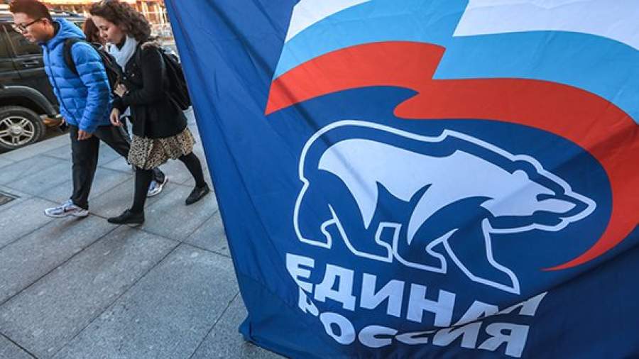«Единая Россия» подготовится к выборам с помощью игр